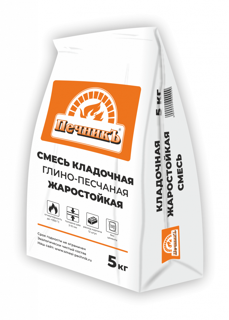 Meshki_Pechnik_sait_GPS_5 kg.png Meshki_Pechnik_sait_GPS_5 kg.png