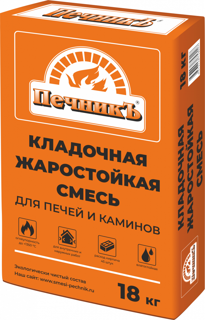 Meshki_Pechnik_sait_klad_18 kg.png Meshki_Pechnik_sait_klad_18 kg.png