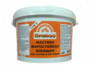 Мастика жаростойкая